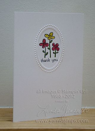 Embossed-thank-you