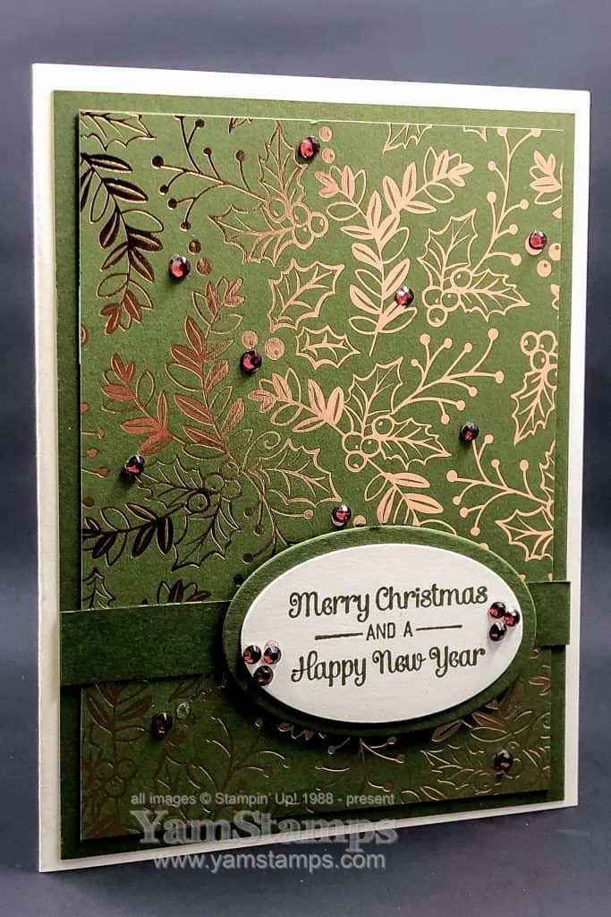 beautiful and easy Christmas Card