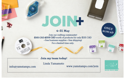 Happy New Catalogue Eve!