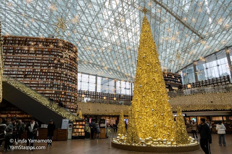 Starfield Coex Mall / Library